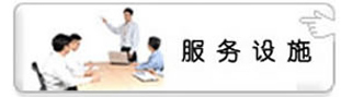 ʩ