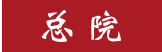 Ժ